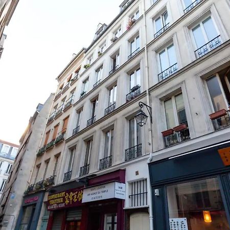 Lavie Maison - Comfortable Studio Near The Marais Paris Extérieur photo