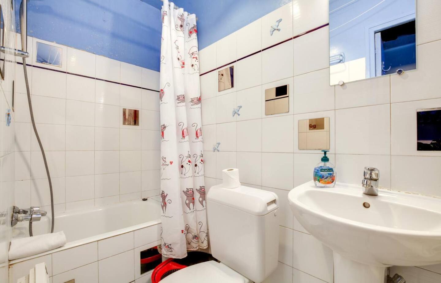 Lavie Maison - Comfortable Studio Near The Marais Paris Extérieur photo