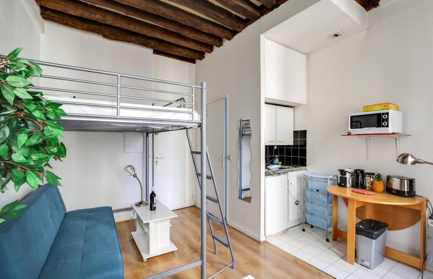 Lavie Maison - Comfortable Studio Near The Marais Paris Extérieur photo